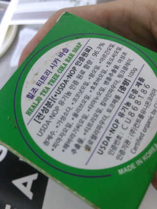sodia35님이 올린 리뷰 사진 3