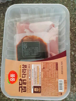 ㅎㅎ님이 올린 리뷰 사진 3