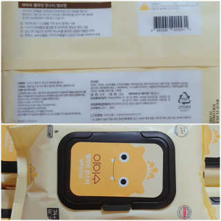 수효니잉님이 올린 리뷰 사진 4