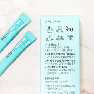 봄씨님이 올린 리뷰 사진 3