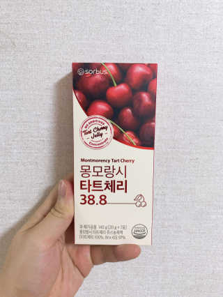 왕좌늼님이 올린 리뷰 사진 1