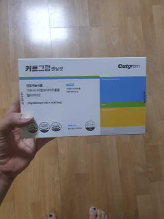 고정짱님이 올린 리뷰 사진 2