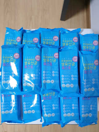 헬스업 핼스업 프로바이오 생유산균 퍼스트 — 5점을 준 리뷰어가 2020년 10월 올린 사용 사진