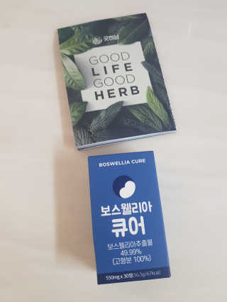 또로링님이 올린 리뷰 사진 1