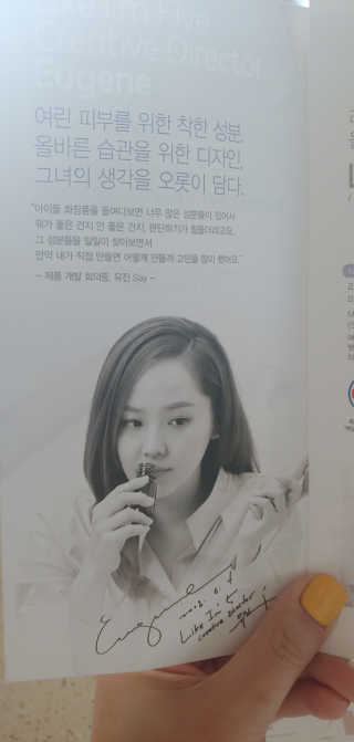 미냥냥이님이 올린 리뷰 사진 2