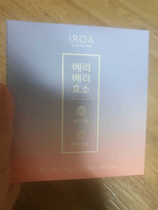 라산이님이 올린 리뷰 사진 1