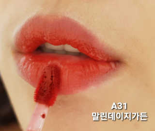 [블랙루즈] 에어 핏 벨벳 틴트 시즌6 5종 중 택1+랜덤1 — 5점을 준 리뷰어가 2020년 6월 올린 사용 사진