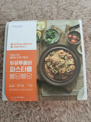 호두맘님이 올린 리뷰 사진 2