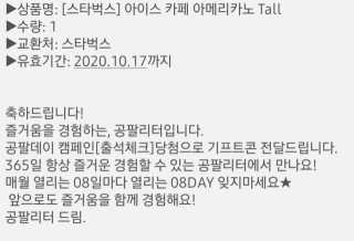 곰같은여우님이 올린 리뷰 사진 2