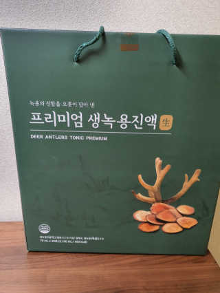 서울약사신협 약사신협_생녹용 진액_70ml x 30포 — 5점을 준 리뷰어가 2020년 9월 올린 사용 사진