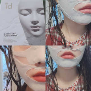 프라이걸님이 올린 리뷰 사진 1