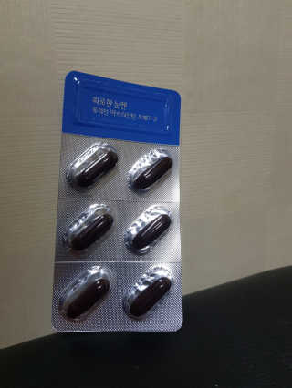 최플린님이 올린 리뷰 사진 3