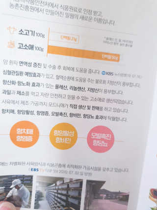 공주z님이 올린 리뷰 사진 4