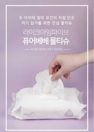 유선숙님이 올린 리뷰 사진 1