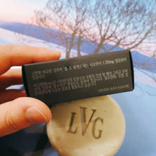 라 뷔게르 [Shampoo Bar] 쏠 드 뷔게르 — 4점을 준 리뷰어가 2020년 5월 올린 사용 사진