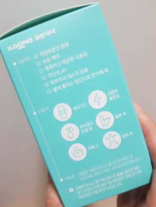 designerjs님이 올린 리뷰 사진 2
