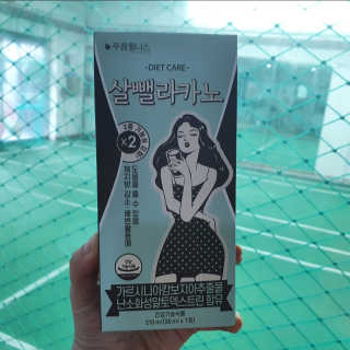 보사노바걸님이 올린 리뷰 사진 2