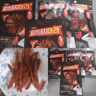피치피치님이 올린 리뷰 사진 1