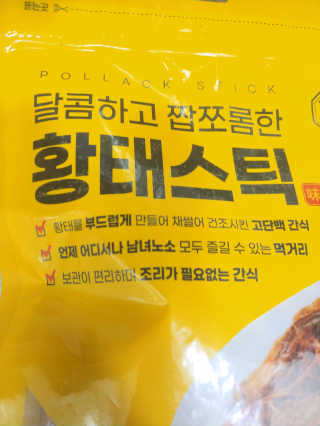 SojungLee님이 올린 리뷰 사진 2