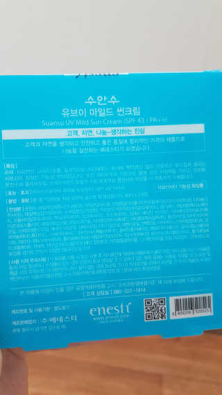다홍시동님이 올린 리뷰 사진 2