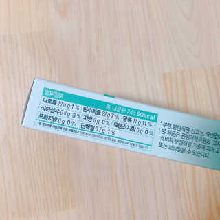 블루베리소다님이 올린 리뷰 사진 3