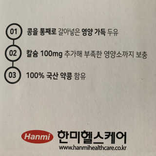 뽀리님이 올린 리뷰 사진 3