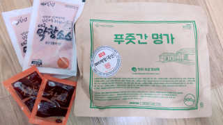 라스맘님이 올린 리뷰 사진 1