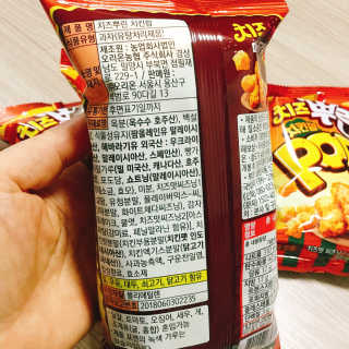 냐냐님이 올린 리뷰 사진 2