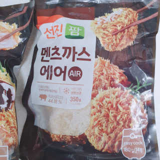 도블리님이 올린 리뷰 사진 3
