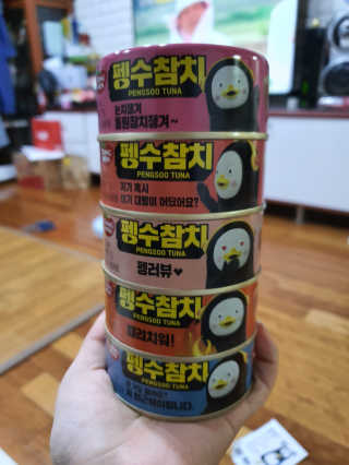 동원참치 펭수참치 — 4점을 준 리뷰어가 2020년 6월 올린 사용 사진