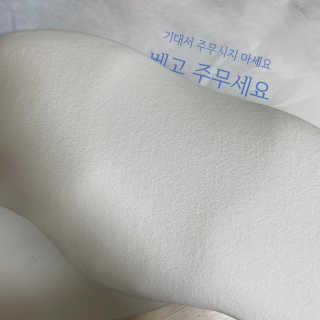 ㄴ모오러님이 올린 리뷰 사진 3