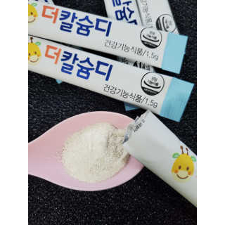 으하하하하님이 올린 리뷰 사진 4