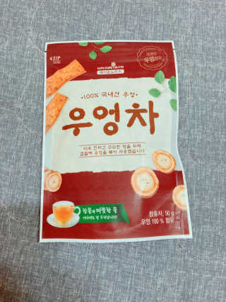 삐딱한펭귄님이 올린 리뷰 사진 1