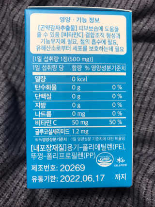 JIN9님이 올린 리뷰 사진 2