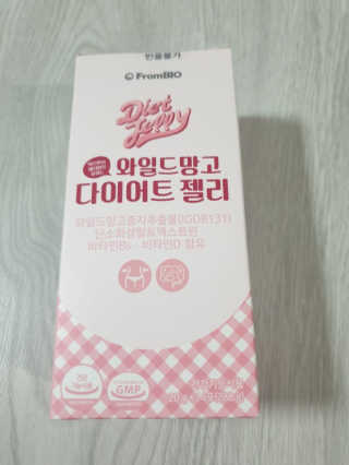이지댕님이 올린 리뷰 사진 1