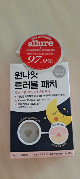 오수재너님이 올린 리뷰 사진 1