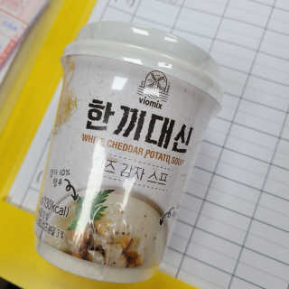 갱님이 올린 리뷰 사진 1