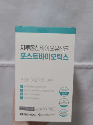 하블리님이 올린 리뷰 사진 2