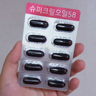 킴님이 올린 리뷰 사진 2