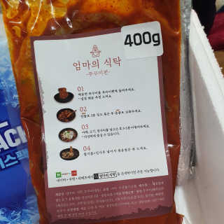 쩡아님이 올린 리뷰 사진 4