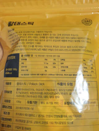 수니니님이 올린 리뷰 사진 2