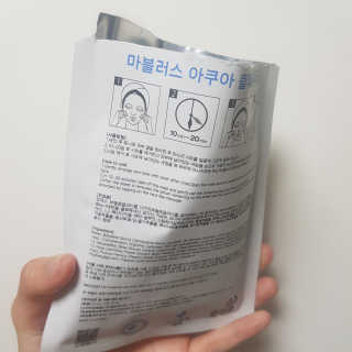 닥터마시멜로 닥터마스멜로 마블러스 아쿠아 클리닉 마스크 — 5점을 준 리뷰어가 2020년 10월 올린 사용 사진