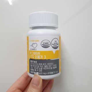 쎄미님이 올린 리뷰 사진 2