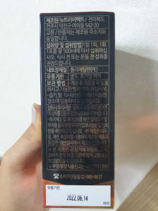 별달해님이 올린 리뷰 사진 2