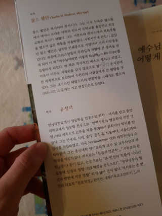 세아이엄마님이 올린 리뷰 사진 4