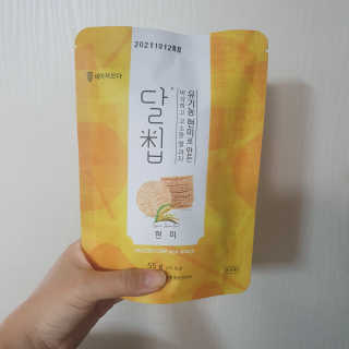 다다님이 올린 리뷰 사진 1