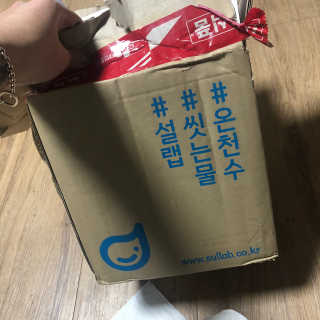 [설랩] 클렌징워터 세안수 500ml x 6팩 — 5점을 준 리뷰어가 2020년 9월 올린 사용 사진