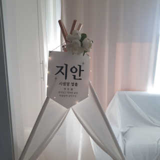리라꼬마님이 올린 리뷰 사진 2