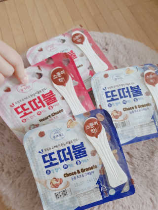 남양유업 또깍 접어 떠먹는 불가리스 2종 — 5점을 준 리뷰어가 2020년 9월 올린 사용 사진
