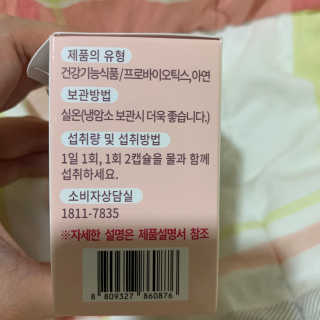 보헤미안망고님이 올린 리뷰 사진 4